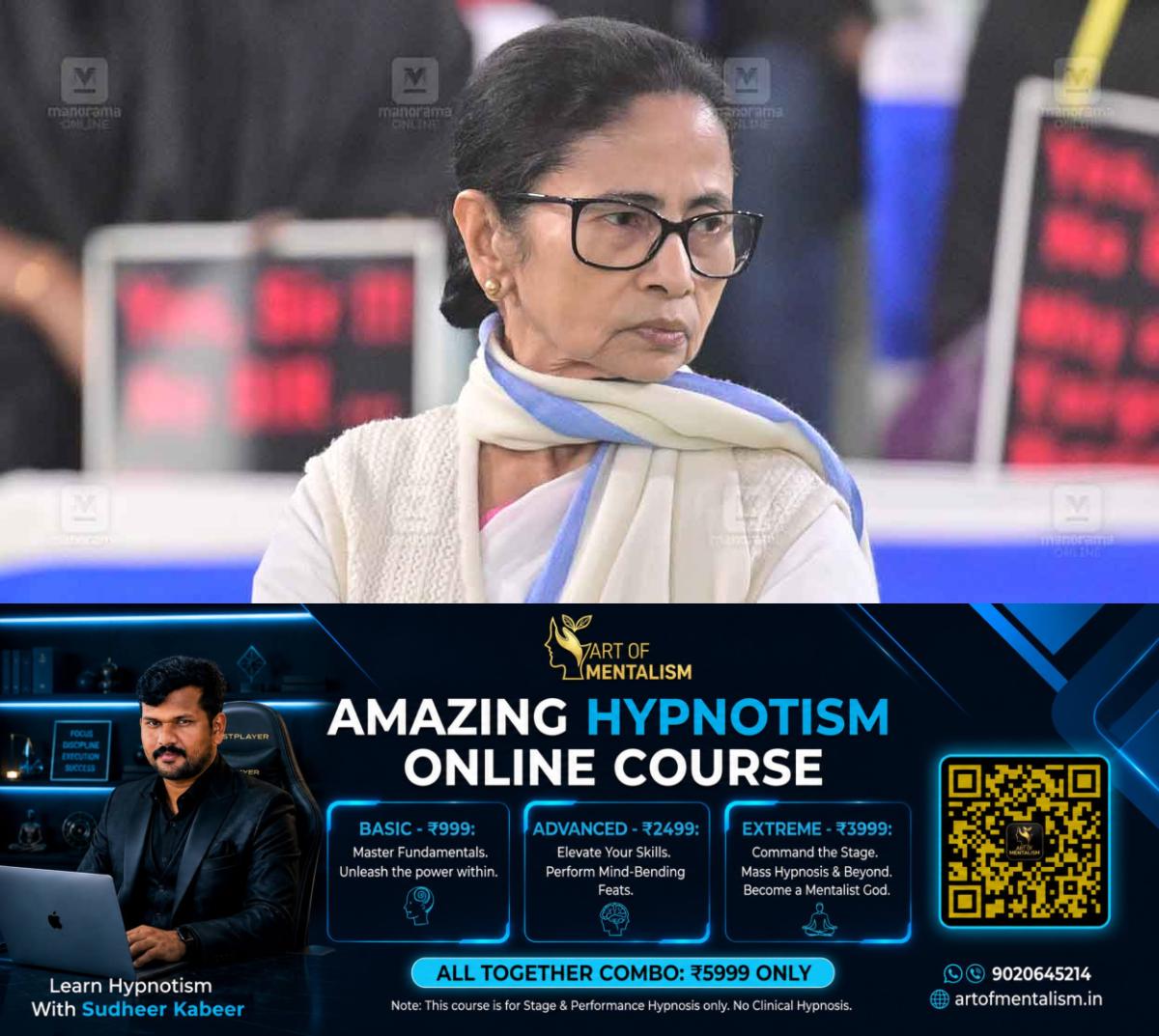 newskerala.net_1787707688_mamata-banerjee-1
