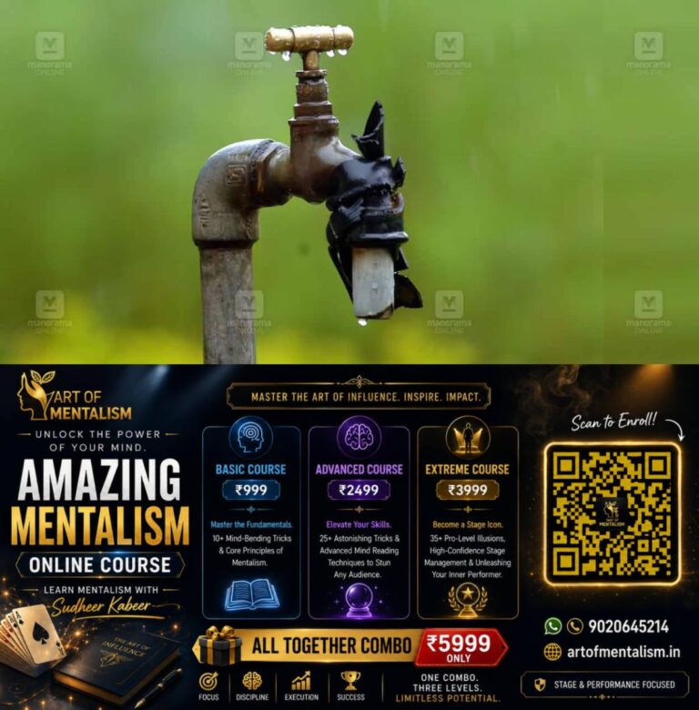 newskerala.net_1787718485_water-pipe