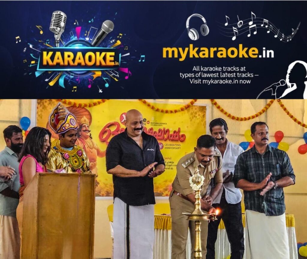 newskerala.net_1787728627_extreme-fitness-Ettumanoor-anniversary