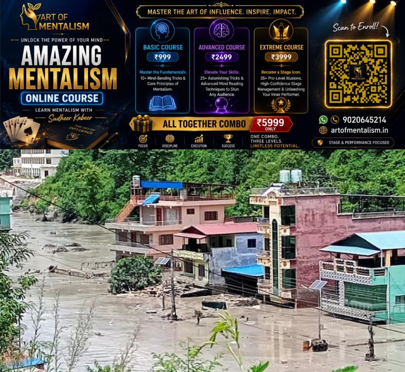newskerala.net_1787744045_1787743855_flood