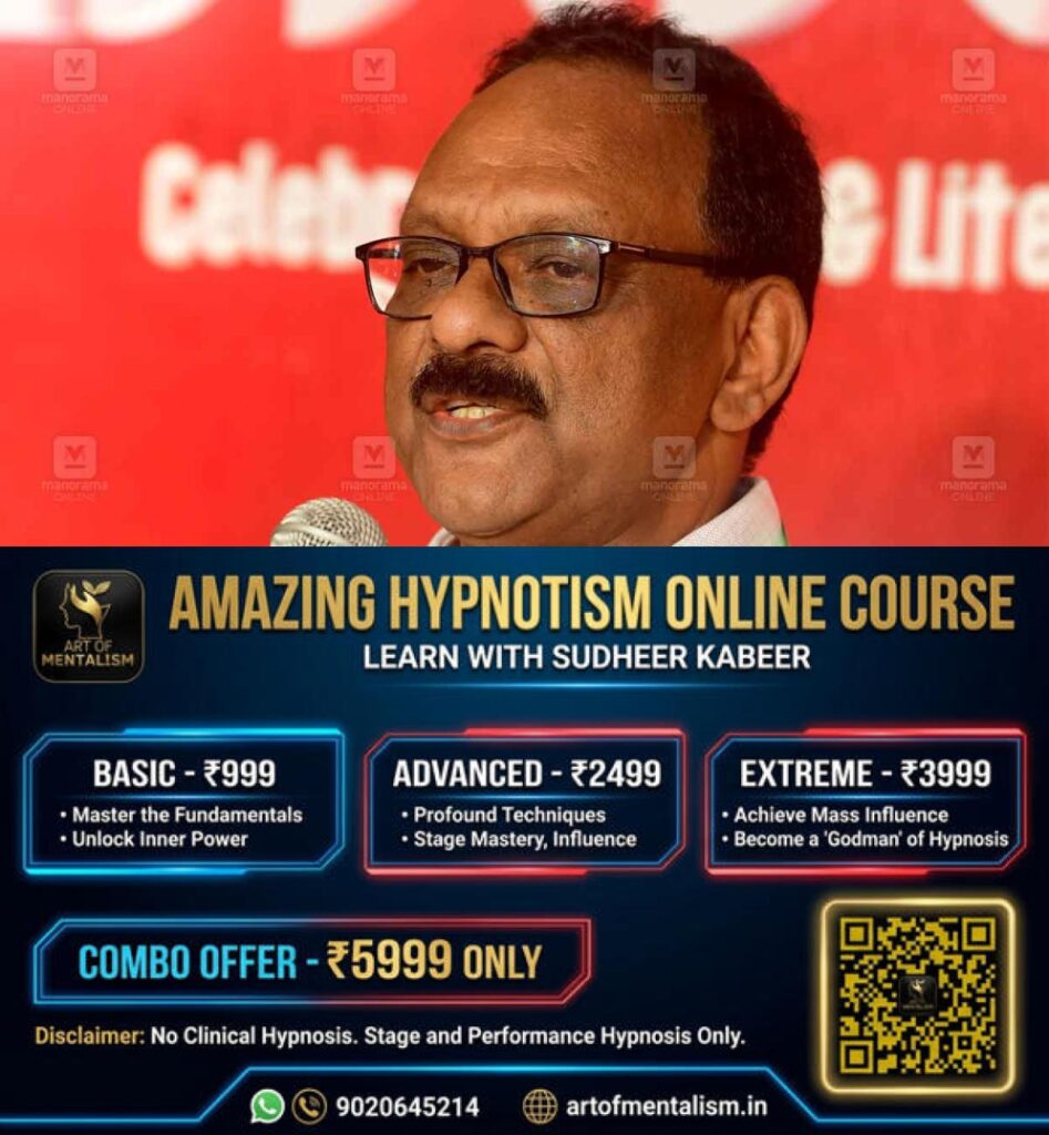 newskerala.net_1787752445_ph-kurian