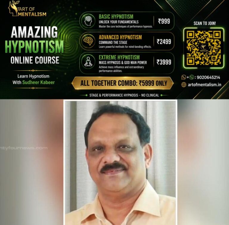newskerala.net_1787776684_ph-kurien