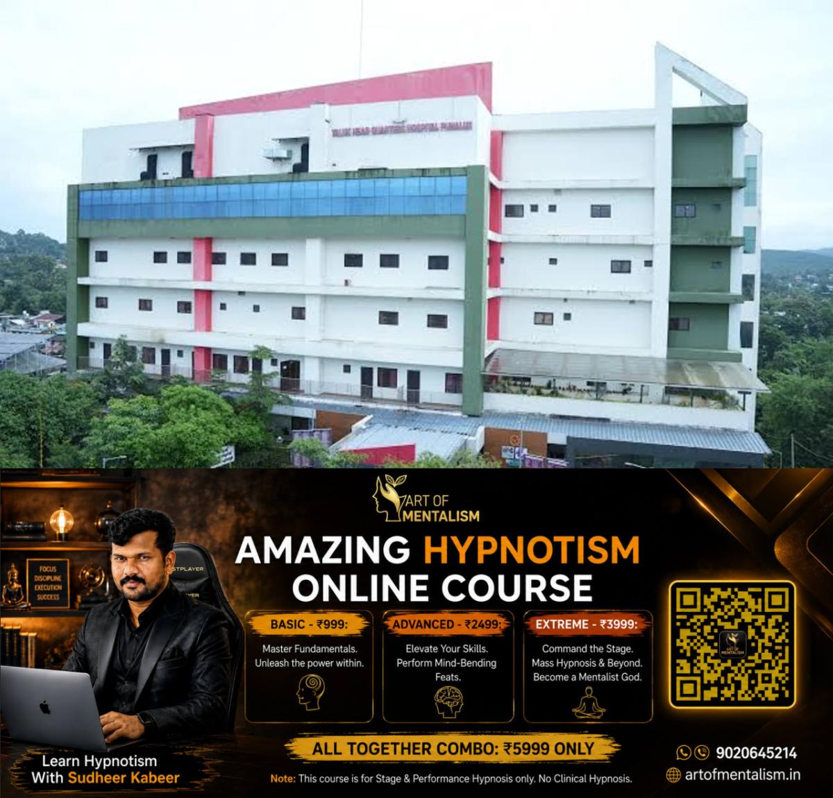 newskerala.net_1787795045_w-1280h-720format-jpgimgid-01m10d4n6xya316px8yhm5d4tkimgname-images-21-1787793921245.jfif