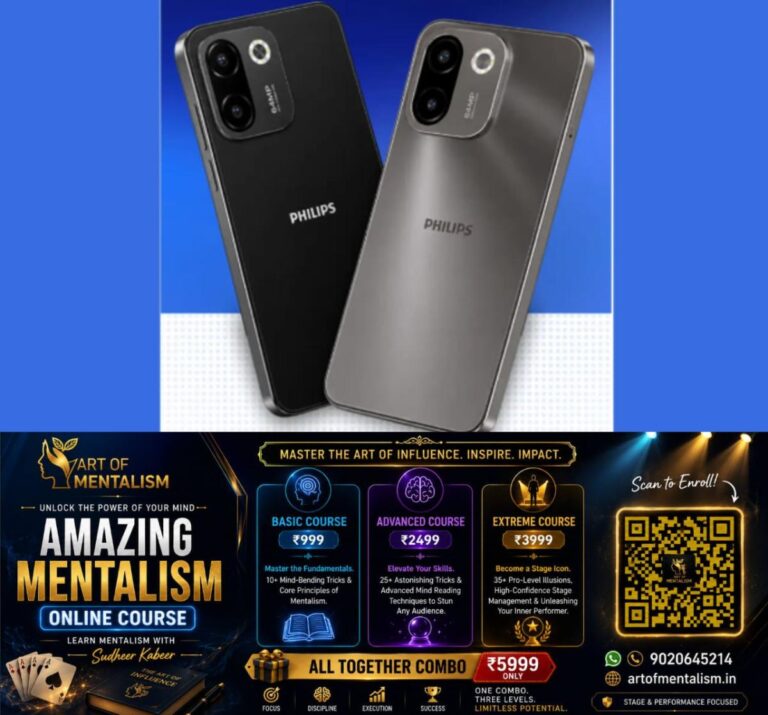 newskerala.net_1787799125_w-1280h-720format-jpgimgid-01m10grg58crr6fw67dcqmp005imgname-philips-smartphone-1787797717160.pn