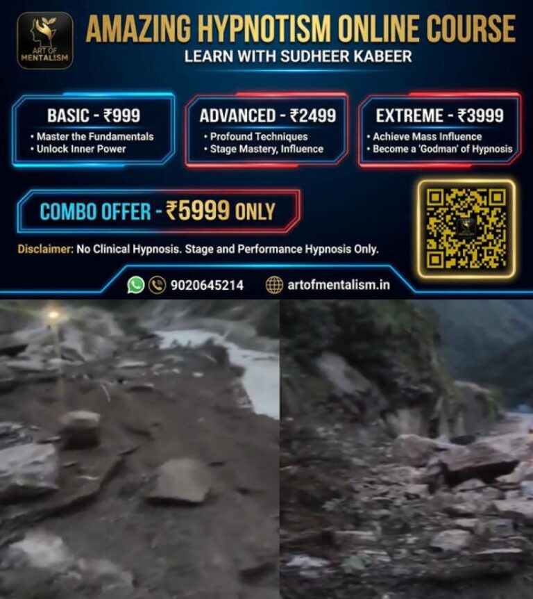 newskerala.net_1787805127_uttaraghand