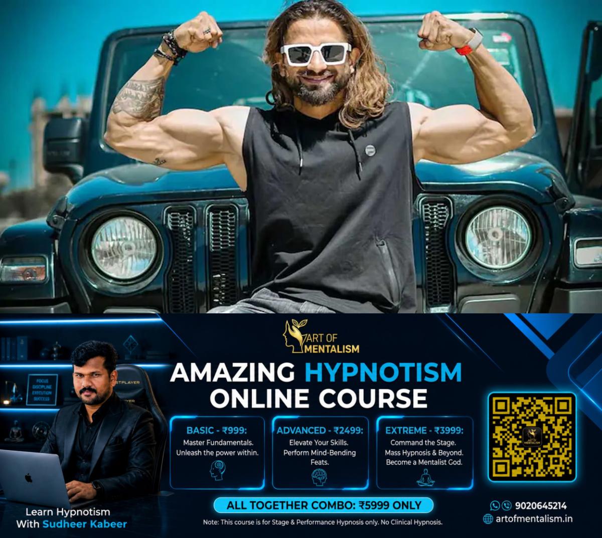 newskerala.net_1787809567_ankit-balyan