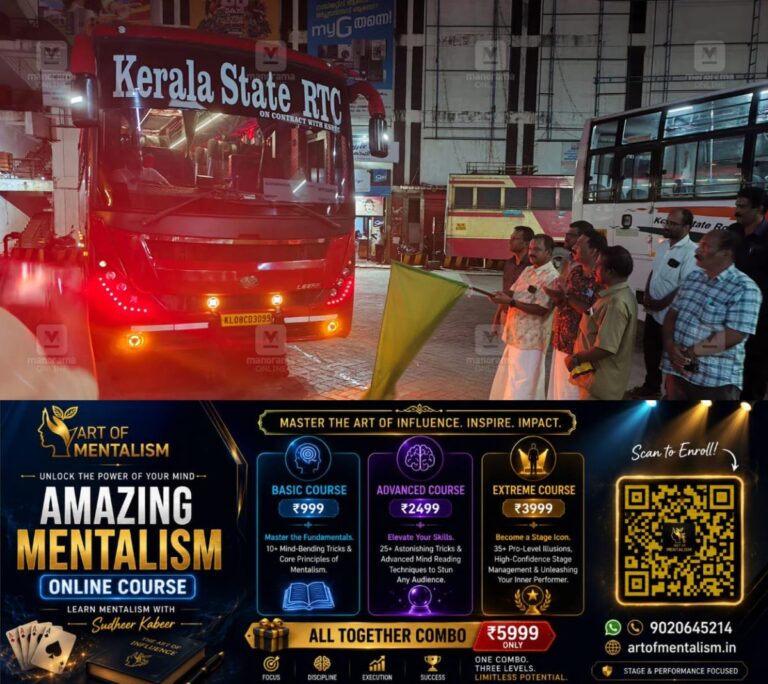 newskerala.net_1787811790_thiruvananthapuram-mysuru-bus-route
