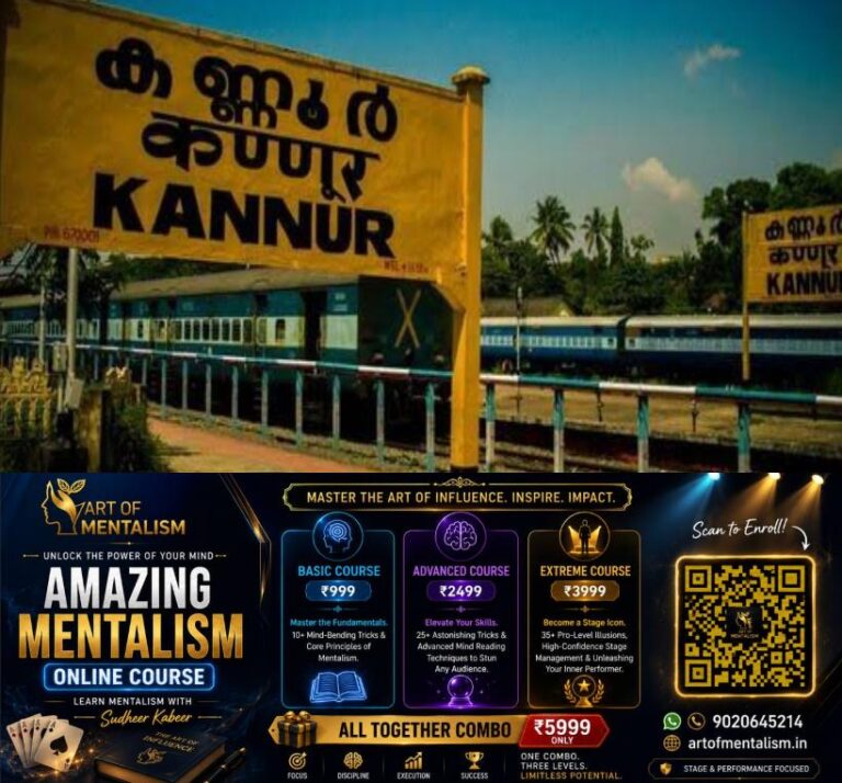 newskerala.net_1787817546_kannur-2