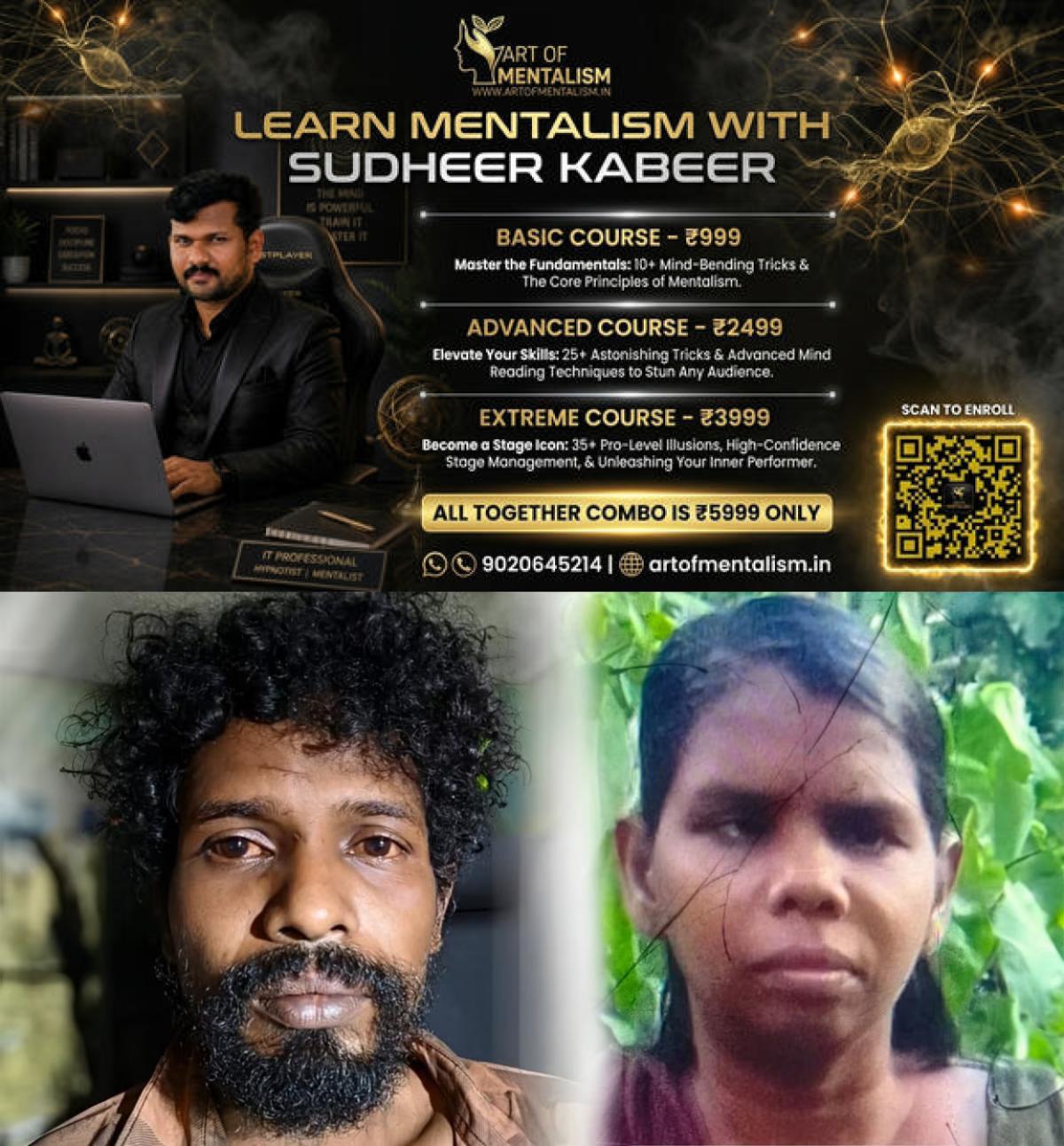 newskerala.net_1787817966_suresh-and-nisha