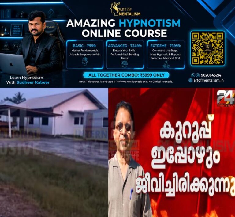 newskerala.net_1787829967_sukumara-kurup-1