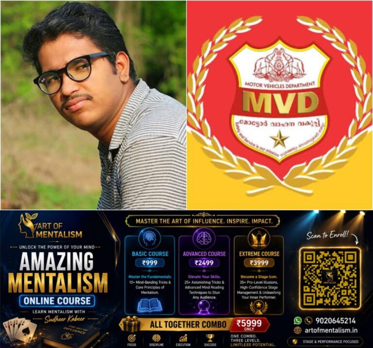newskerala.net_1787834831_w-1280h-720format-jpgimgid-01m11kaxeqe357k11egnzn0hvbimgname-mvd-1787833972183