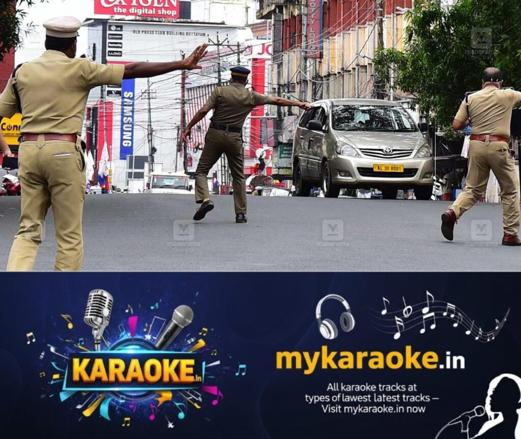 newskerala.net_1787835968_traffic-police-kerala