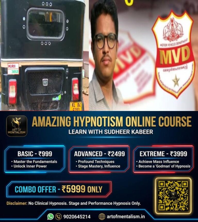 newskerala.net_1787846648_AUTO-1