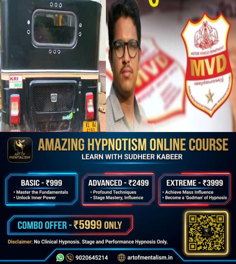 newskerala.net_1787846648_AUTO-1