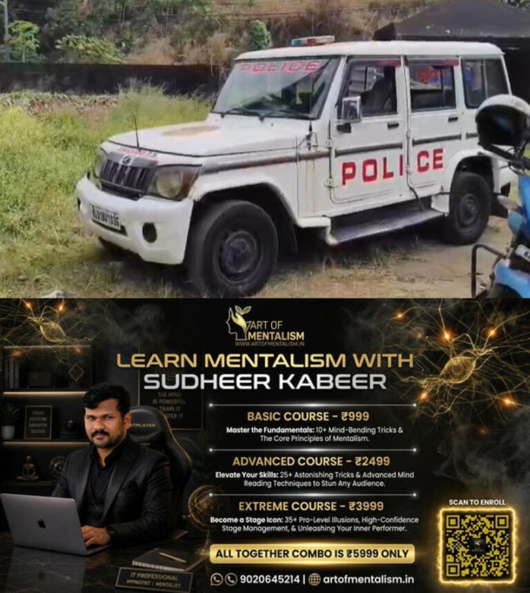 newskerala.net_1787865365_w-1280h-720format-jpgimgid-01ke967g9vd4qqjjhs66gd4d6wimgname-kerala-police-1-1767687569723