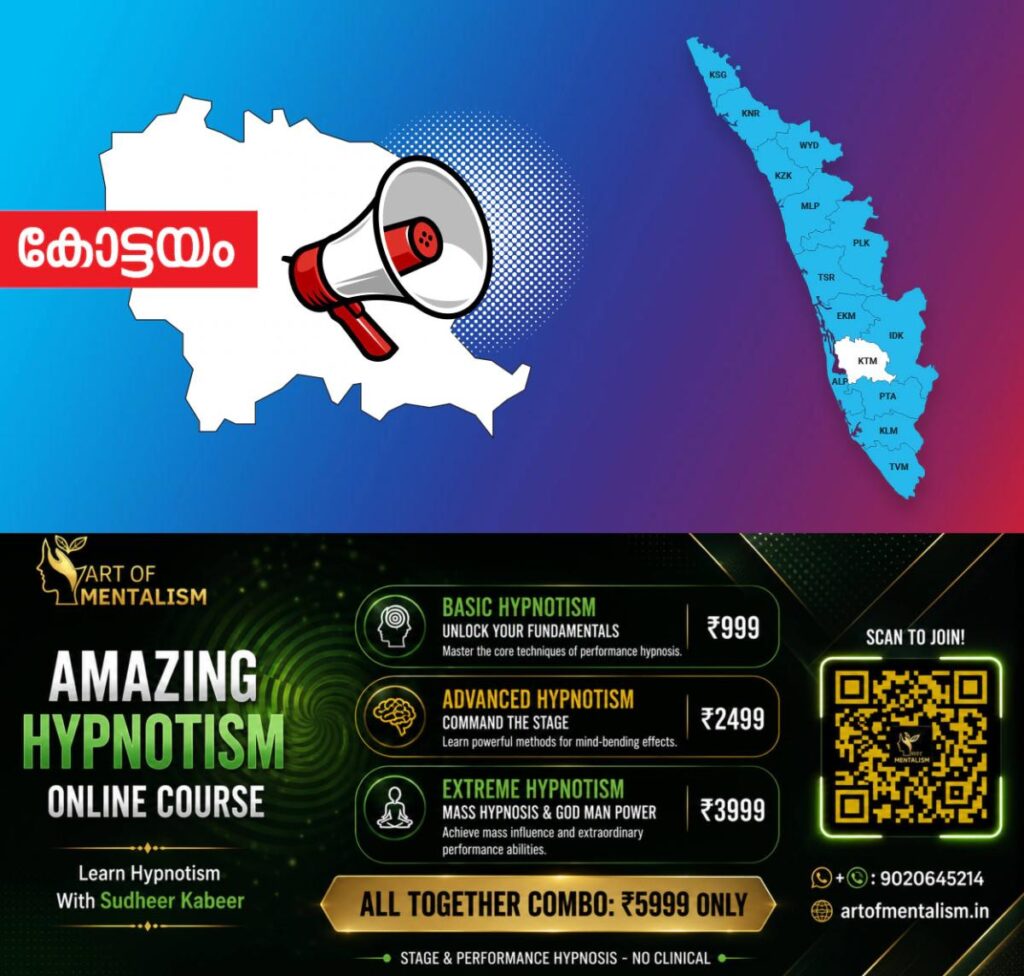 newskerala.net_1787876108_kottayam-announcement