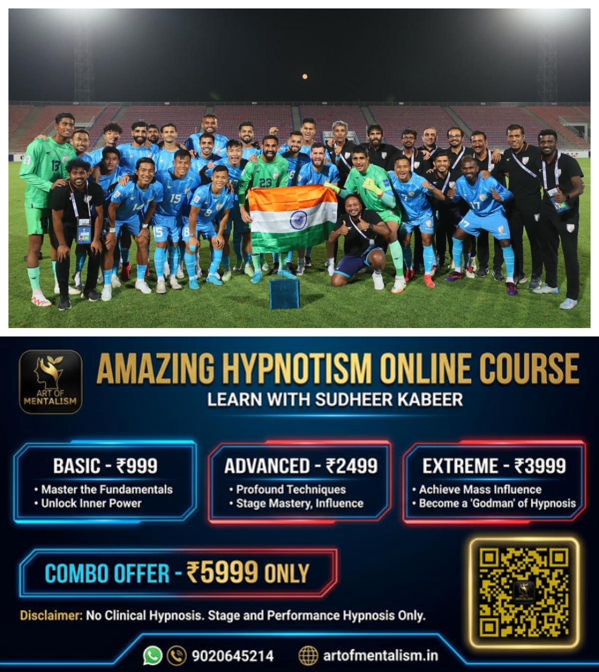 newskerala.net_1787881325_w-1280h-720format-jpgimgid-01m12z36dnrq5g3p3tanax8mvximgname-india-football-team-1787879856564.j