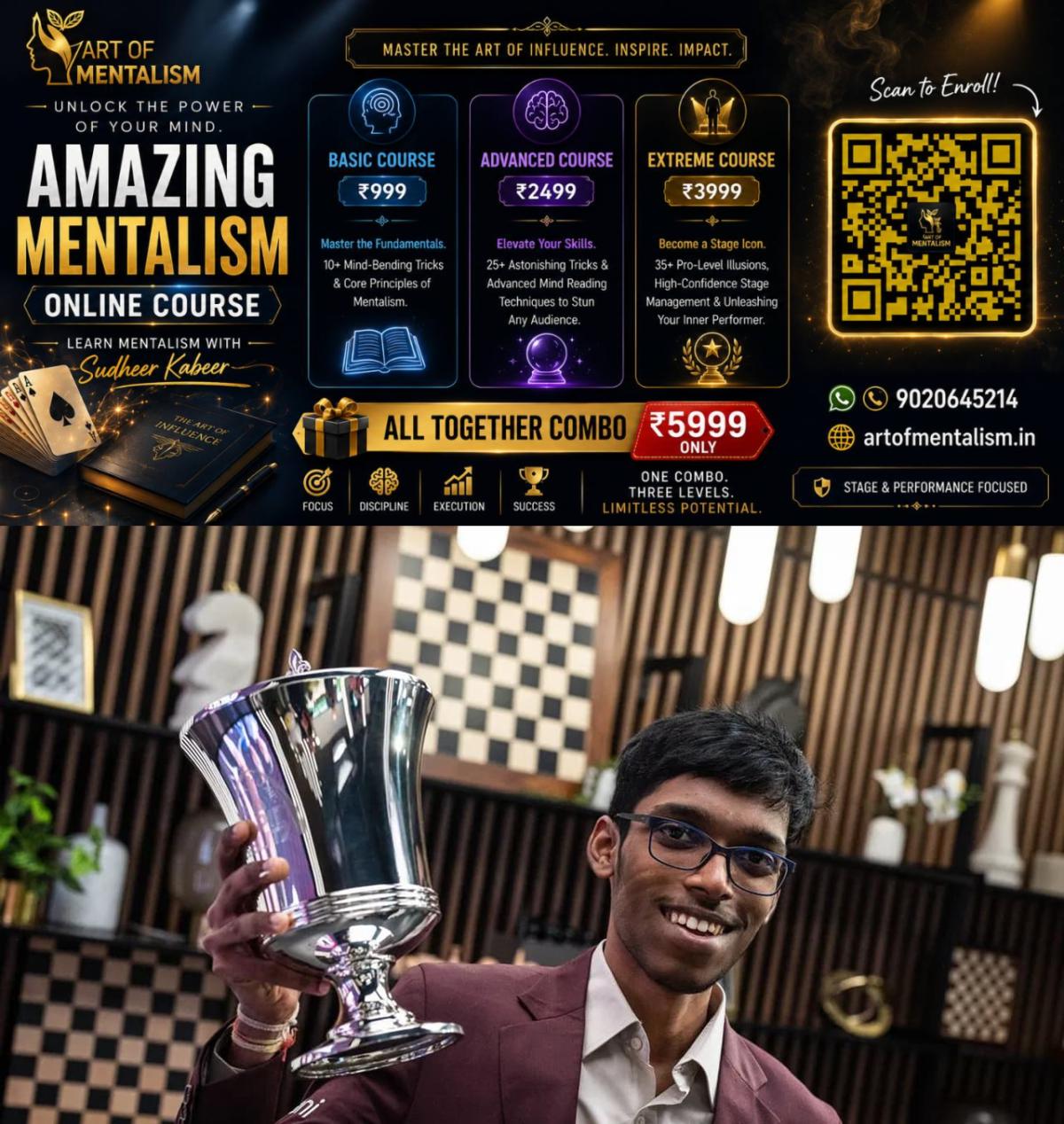 newskerala.net_1787885406_w-1280h-720format-jpgimgid-01kzd5q2he0x8bhxv5b9w7enbeimgname-who-is-r-praggnanandhaa-3-1786074