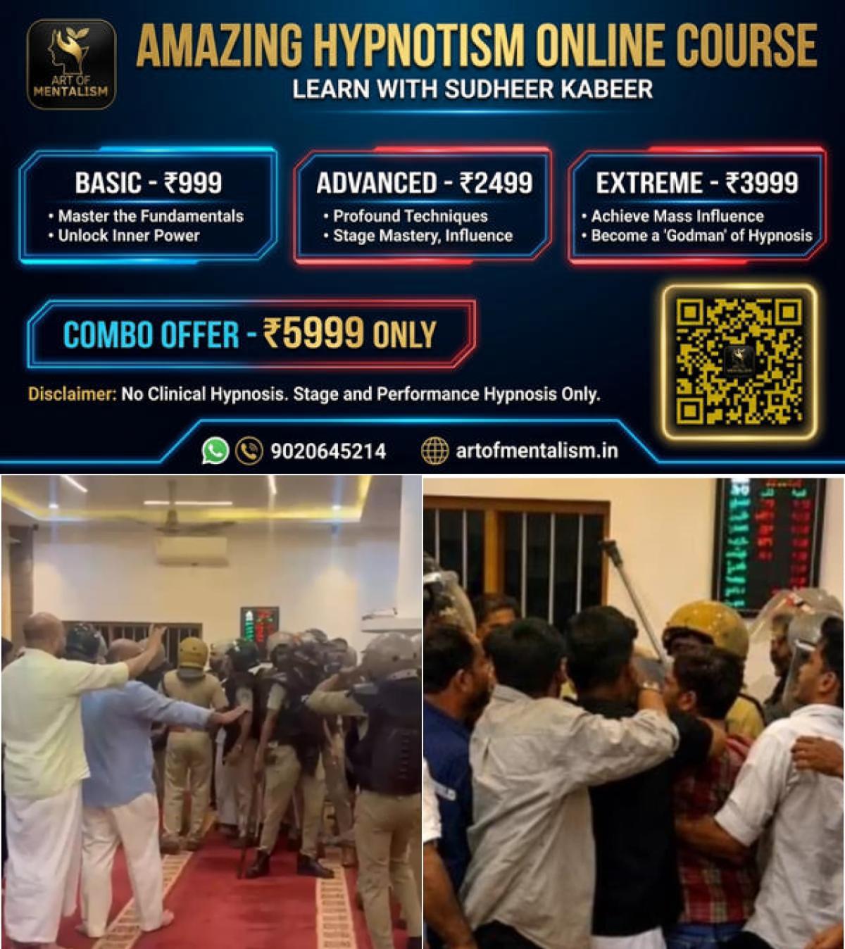 newskerala.net_1787889484_w-1280h-720format-jpgimgid-01m1370ygs9twxam35z73kk8g3imgname-kerala-police-2-1787888171545