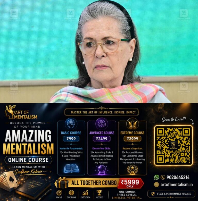 newskerala.net_1787891650_sonia-gandhi