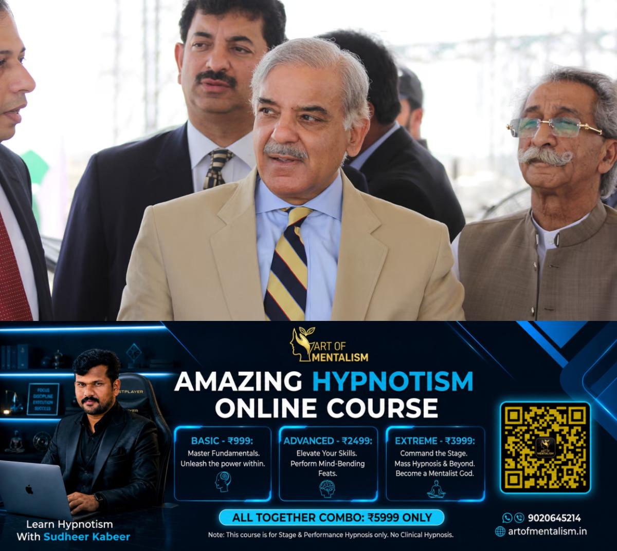newskerala.net_1787891710_shehbaz-sherif-pakistan-main