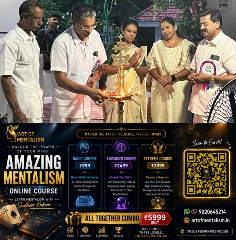 newskerala.net_1787902388_puthuppally-onam-celebration-2