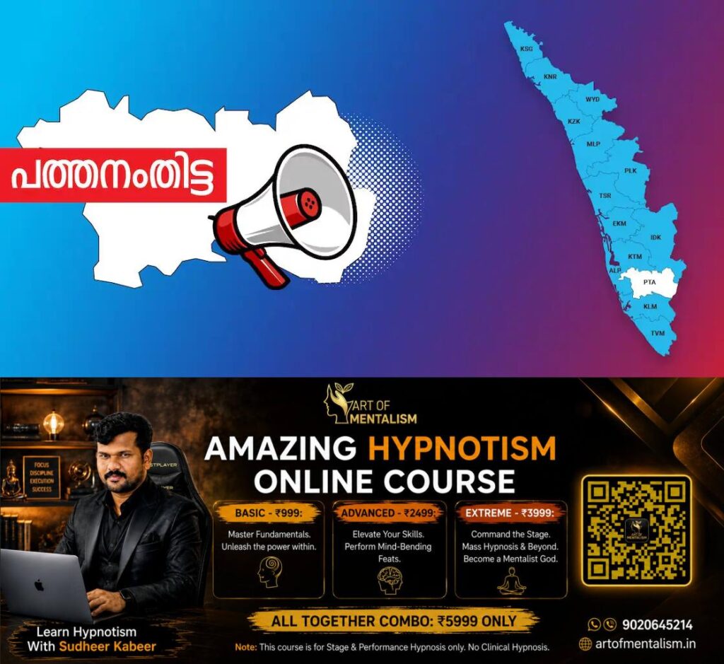 newskerala.net_1787914686_pta