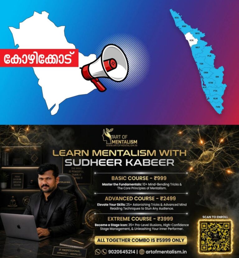 newskerala.net_1787915165_kozhikode-announcement