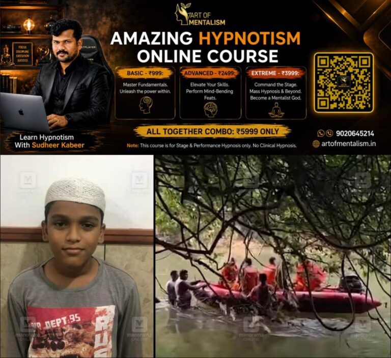 newskerala.net_1787927765_muhammed-shaheen-kozhikode-drowning
