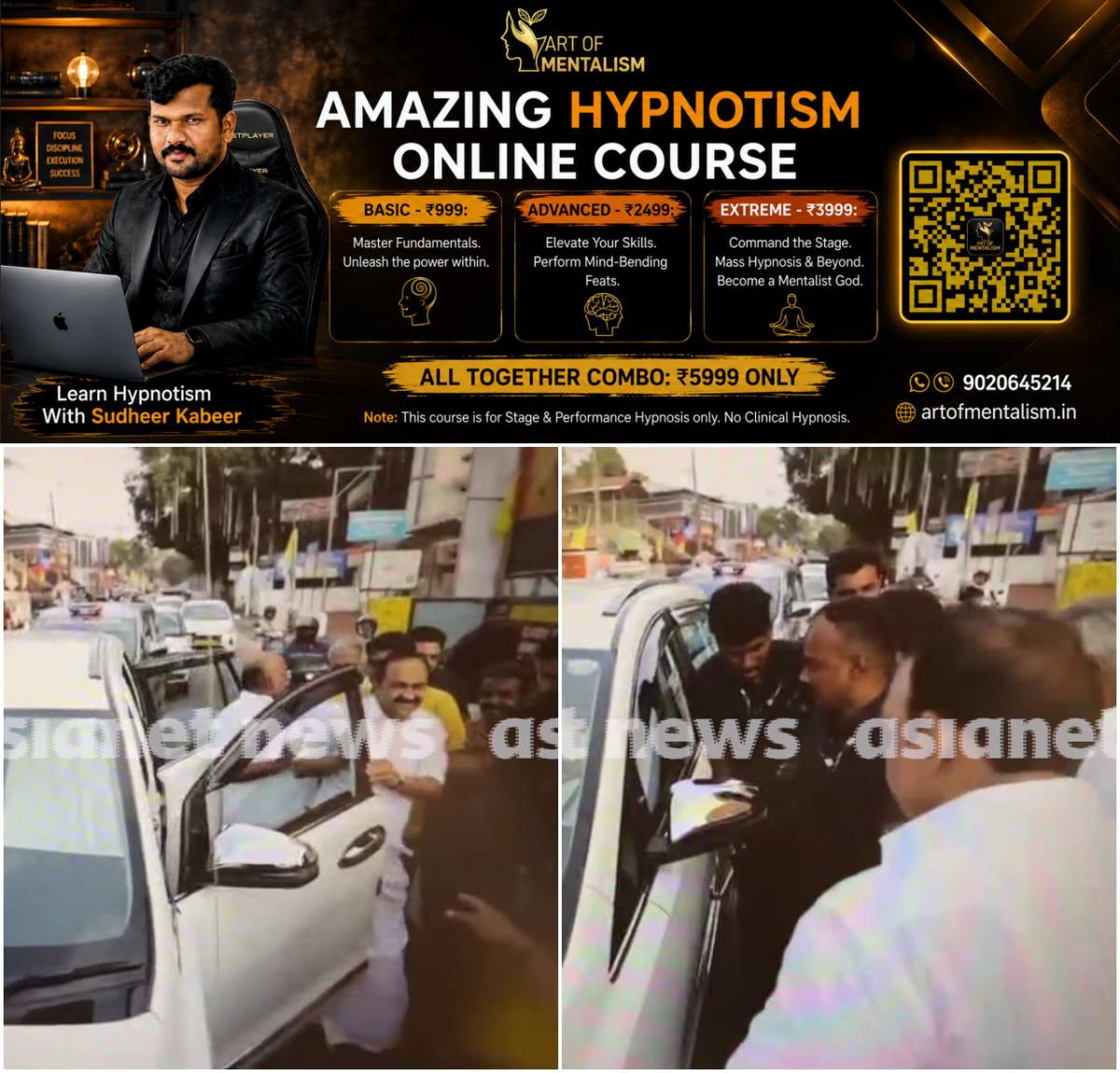 newskerala.net_1787935445_w-1280h-720format-jpgimgid-01m14knv334vqw6v6m25bzsxmdimgname-cm-vd-car-1787934993507