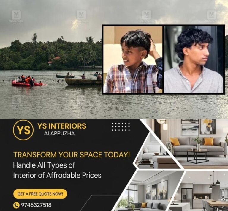 newskerala.net_1787935684_vadakara-chovvappuzha-sinan-nabeel