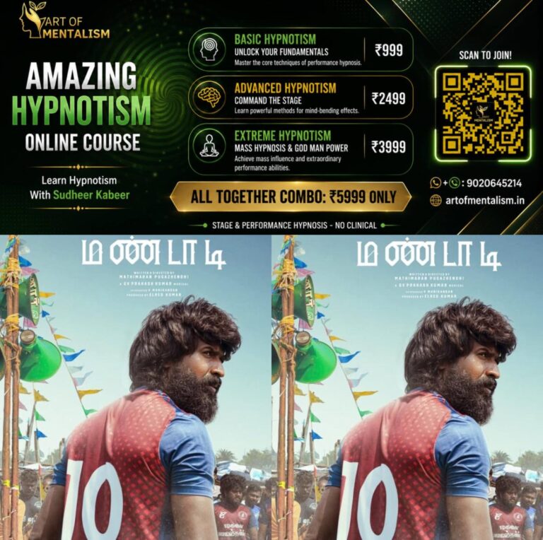 newskerala.net_1787937485_w-1280h-720format-jpgimgid-01m14m1w8777wybz6aacktcvz5imgname-mandaadi-starring-soori-17879353879