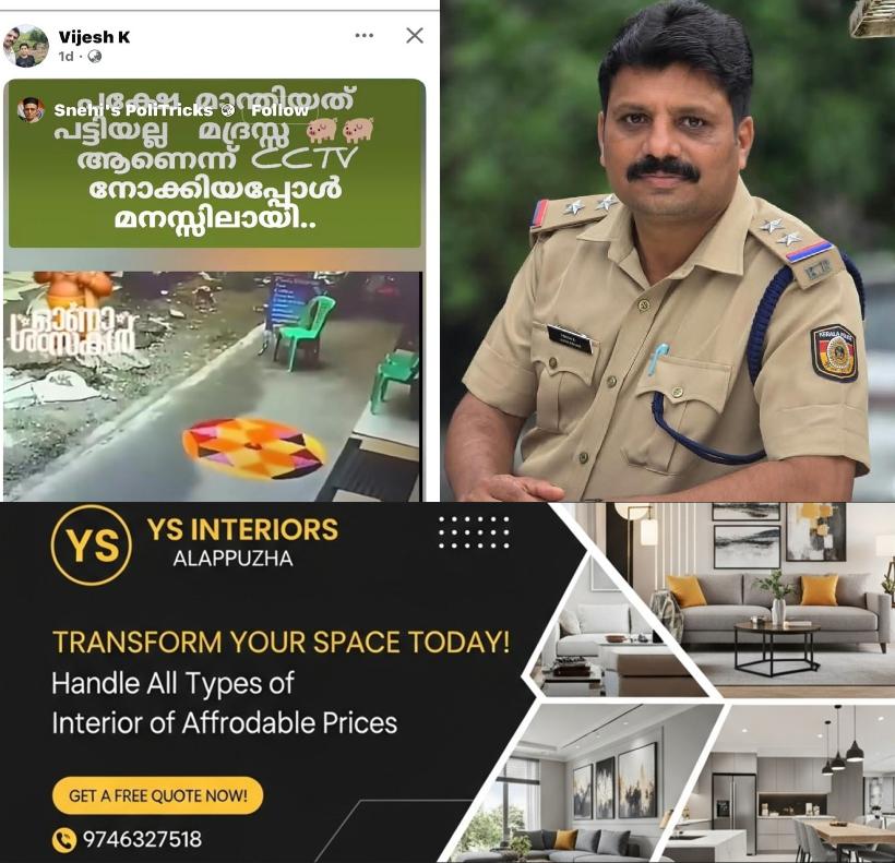 newskerala.net_1787939525_si