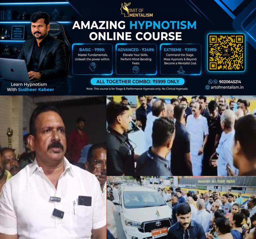 newskerala.net_1787947446_chenithi-anil