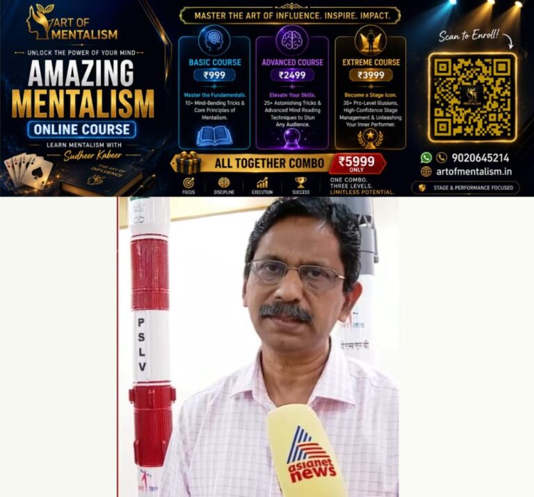 newskerala.net_1787961309_w-1280h-720format-jpgimgid-01m15b96v2s9kjhxg30eg89ayrimgname-s-r-biju-1787959745378