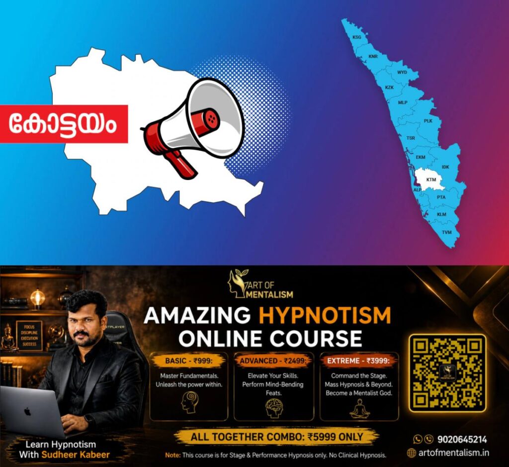 newskerala.net_1787970188_kottayam-announcement