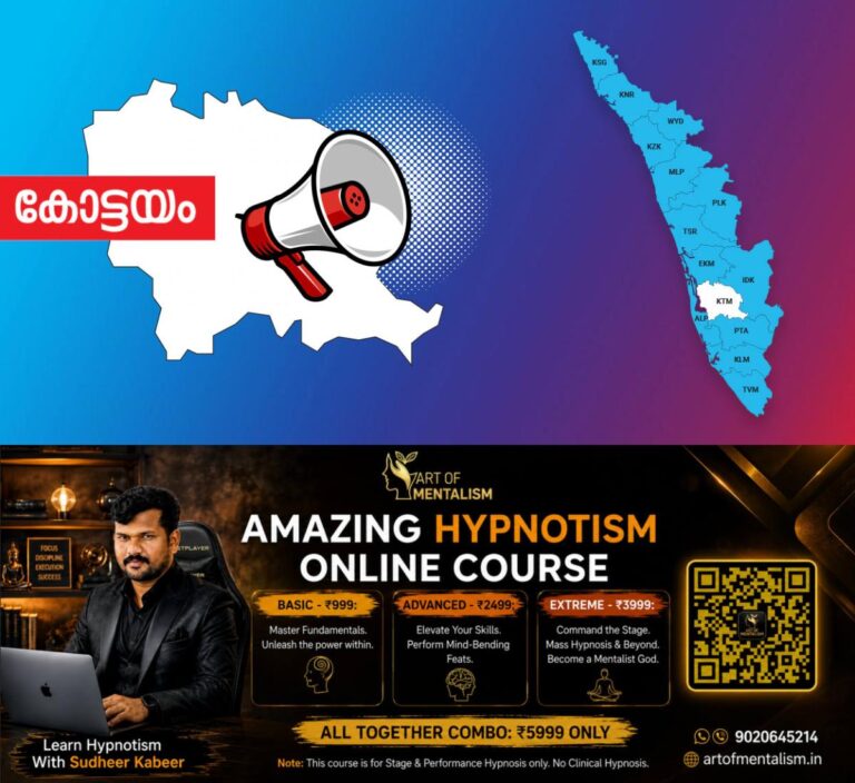 newskerala.net_1787970188_kottayam-announcement