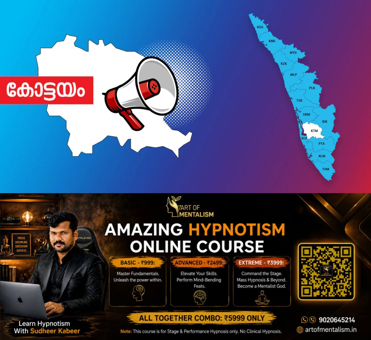 newskerala.net_1787970188_kottayam-announcement