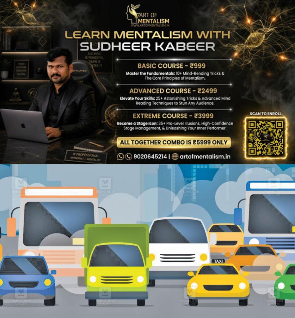 newskerala.net_1787976844_traffic-jam-sketch-1