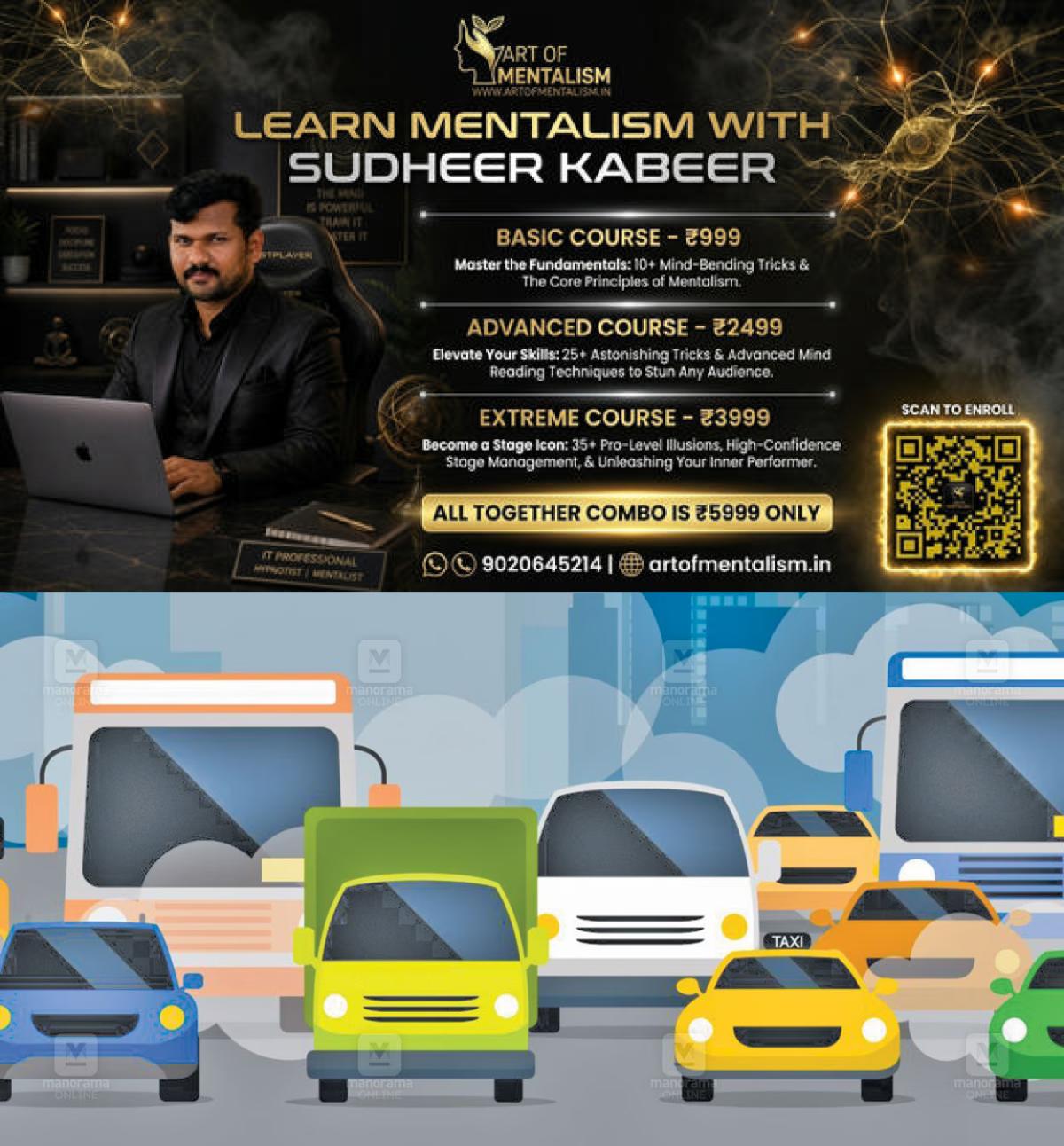 newskerala.net_1787976844_traffic-jam-sketch-1