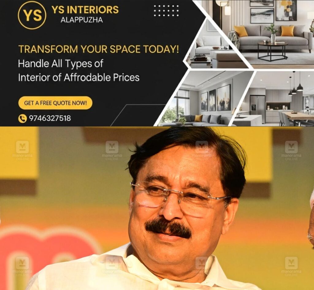 newskerala.net_1787979733_v-abdurahiman-1