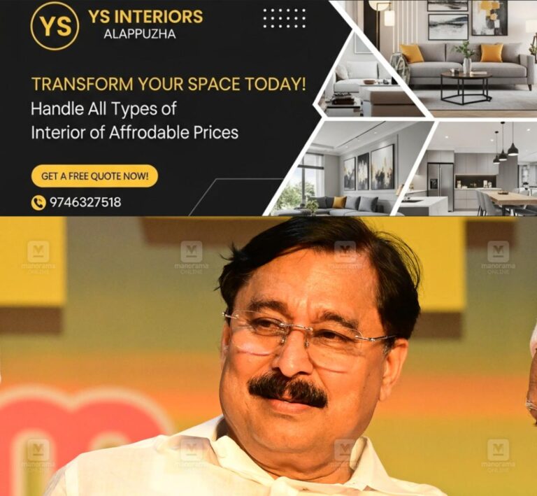 newskerala.net_1787979733_v-abdurahiman-1