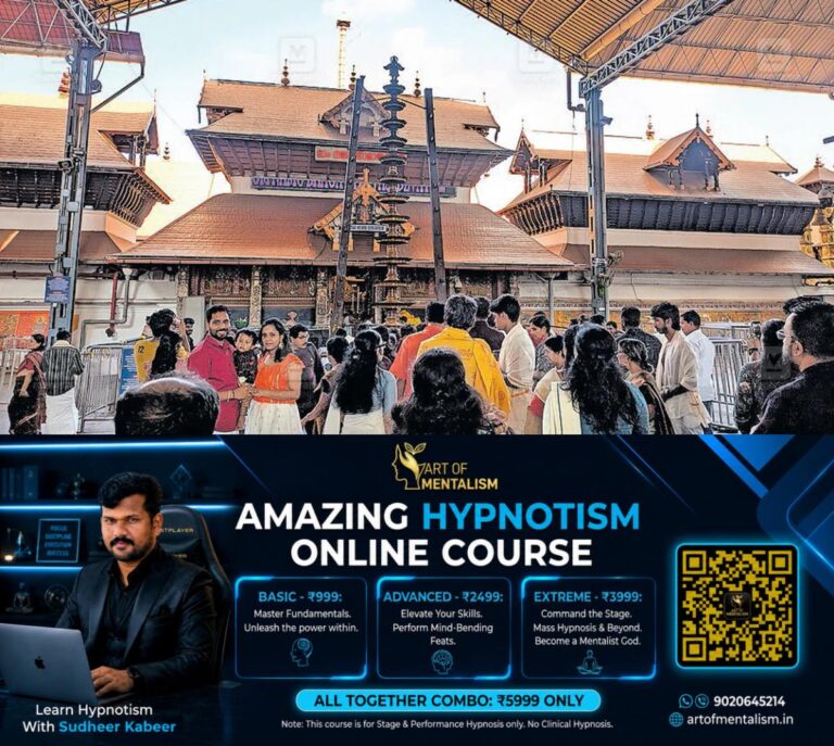 newskerala.net_1787984885_guruvayur-temple-1
