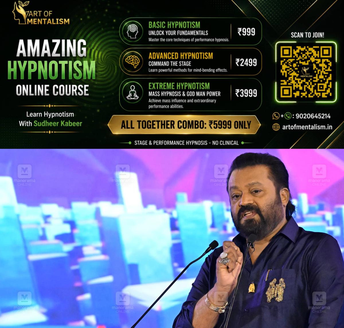 newskerala.net_1787988847_suresh-gopi-1