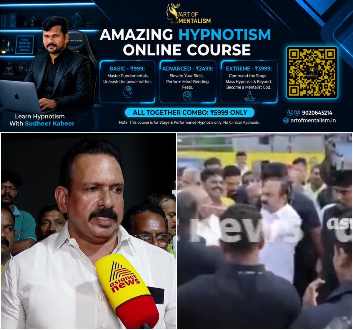 newskerala.net_1787989268_w-1280h-720format-jpgimgid-01m14sxmagbtsjj9crdn806b34imgname-chenthi-anil-1787941540176