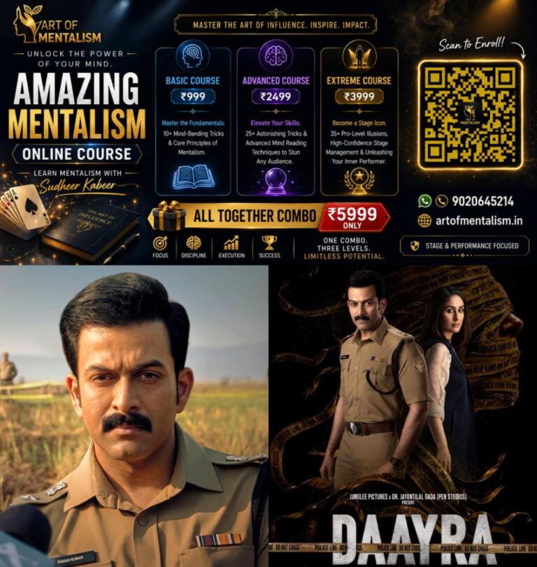 newskerala.net_1787991367_w-1280h-720format-jpgimgid-01m16618zke7rmefx88tpyg0m7imgname-daayra-starring-prithviraj-sukumara