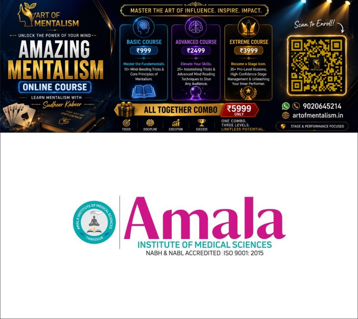 newskerala.net_1787996765_amala-medical-college-thrissur
