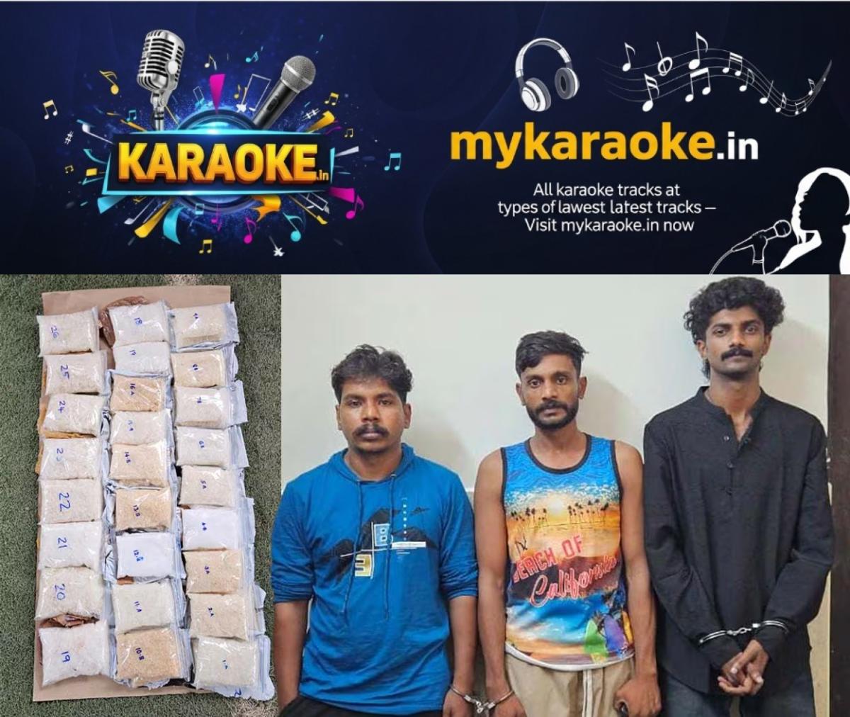 newskerala.net_1788003486_mdma-arrest
