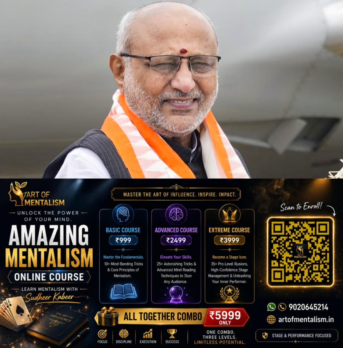 newskerala.net_1788009725_cp-radhakrishnan-vice-president