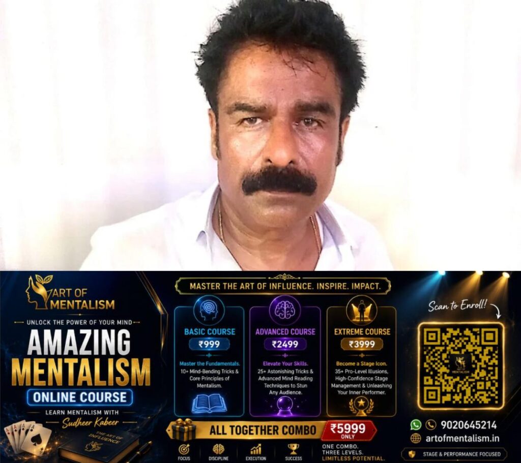 newskerala.net_1788019326_lottery-scam-shaji